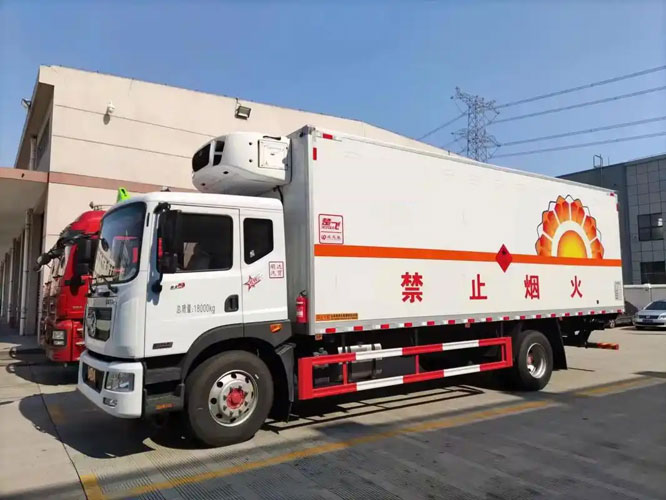 米易危险品托运